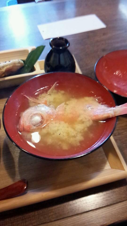 松吉