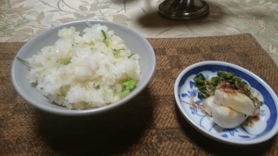あいこ