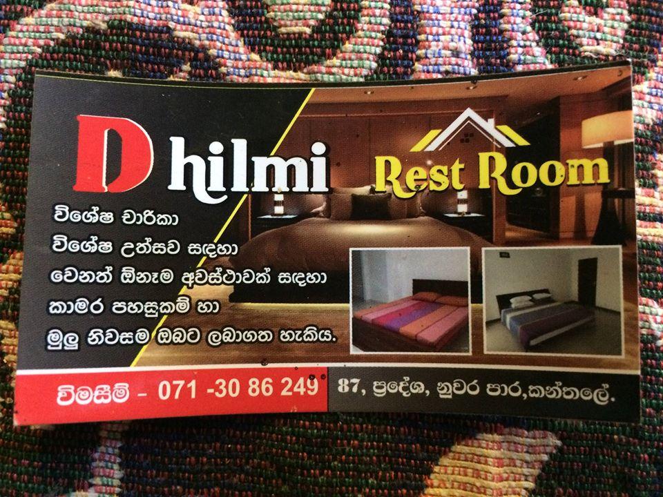 Dhilmi Rest Rooms