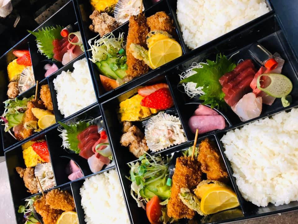 Oshokuji Dokoro Fujiki