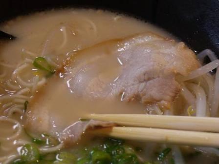 ラーメン酒場　蘭らん亭