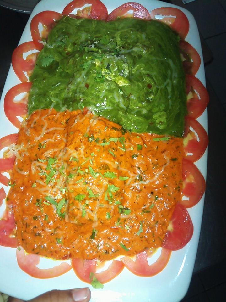 Emly Chilli Restaurant