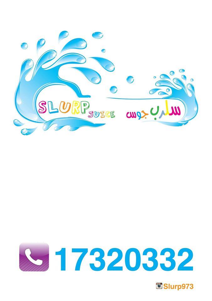 Slurp973