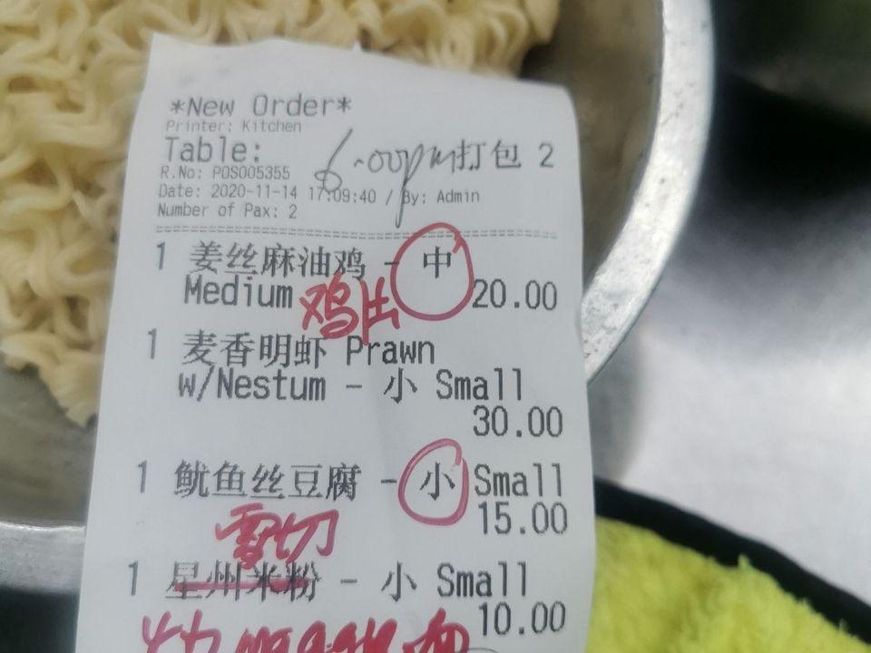 聚香楼饭店