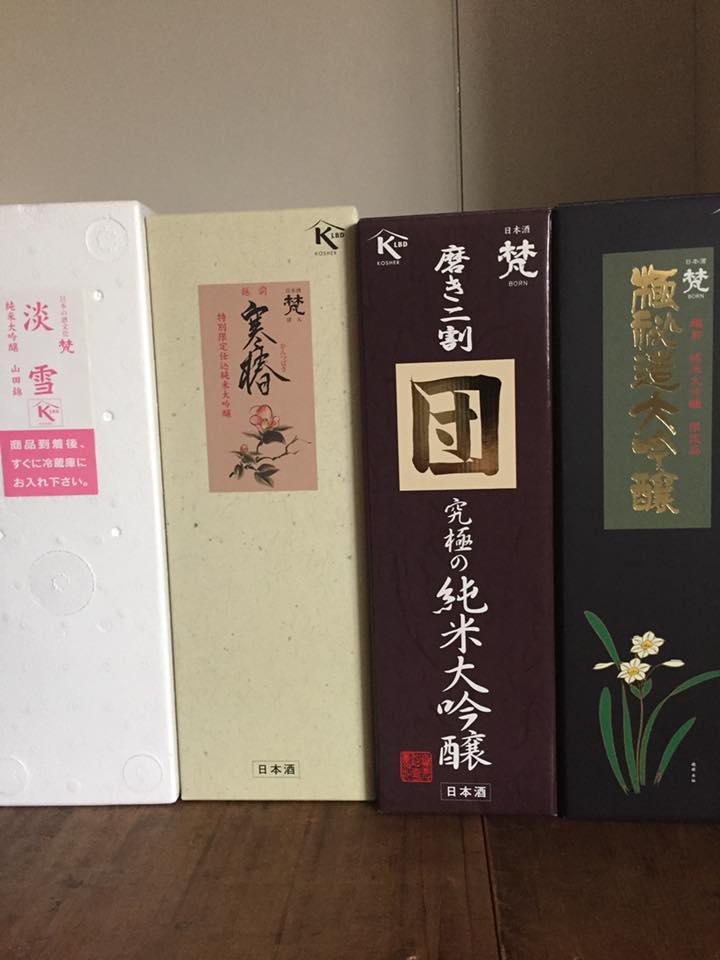料亭・寿司・割烹　味家路