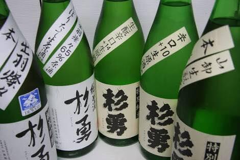 遊佐のめへ