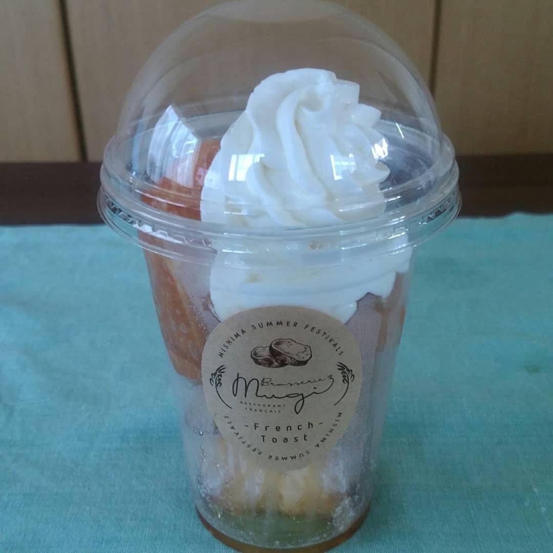 ブラッスリームギ