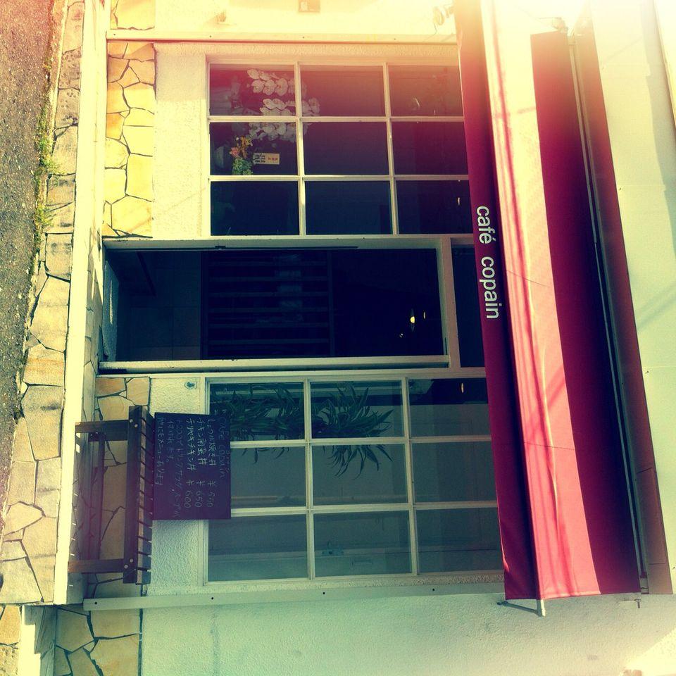Cafe copain