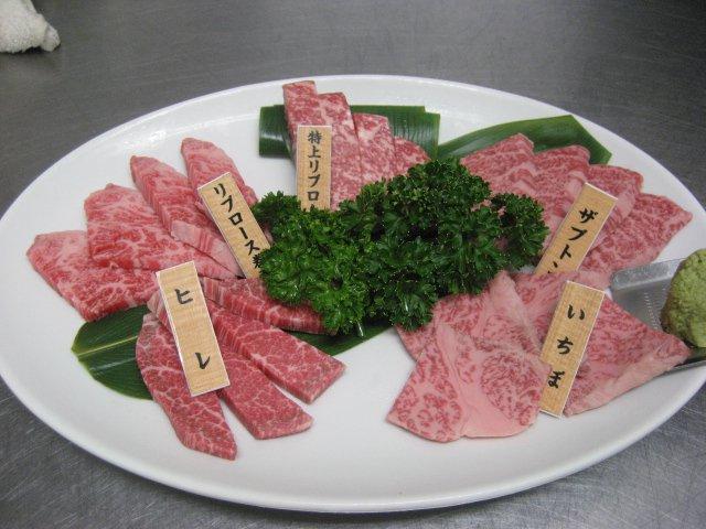 焼肉･ホルモン炎座倶楽部