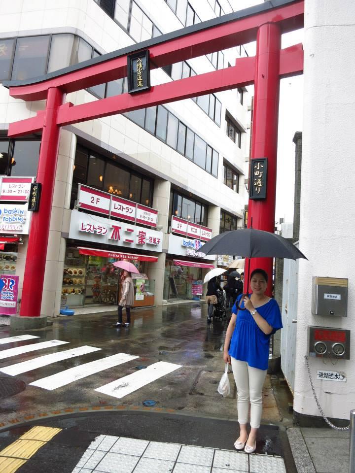 ラーメンアンドひものや 鎌倉街道