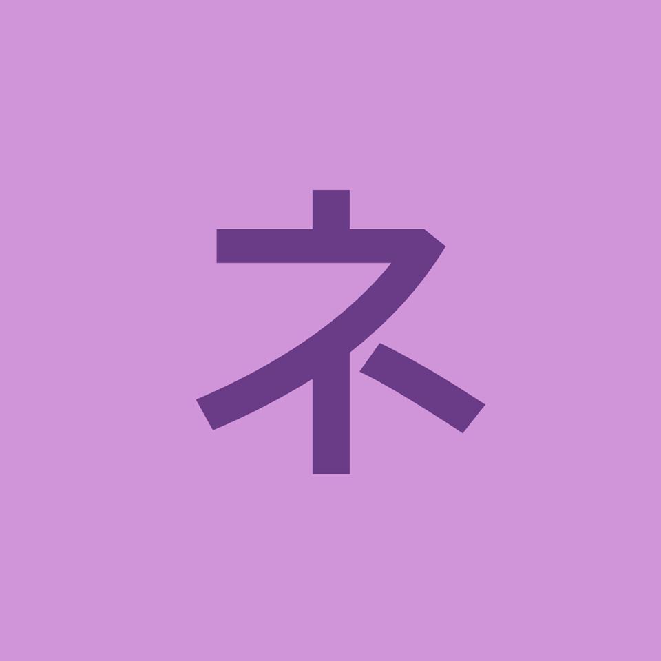 ネットジョーズ