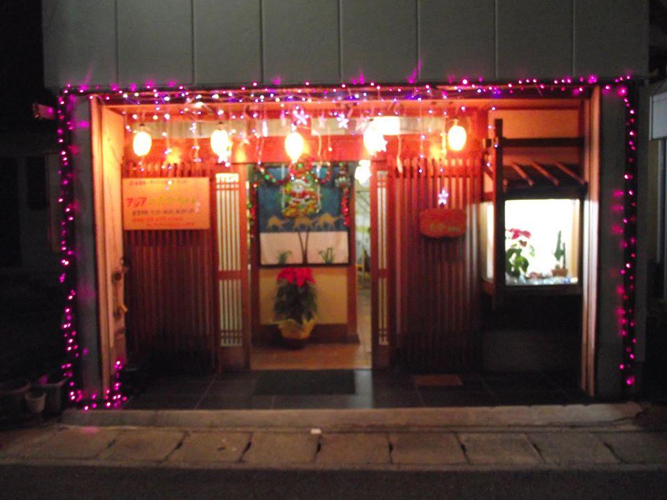 Farmer's Dining アジアのたかちゃん