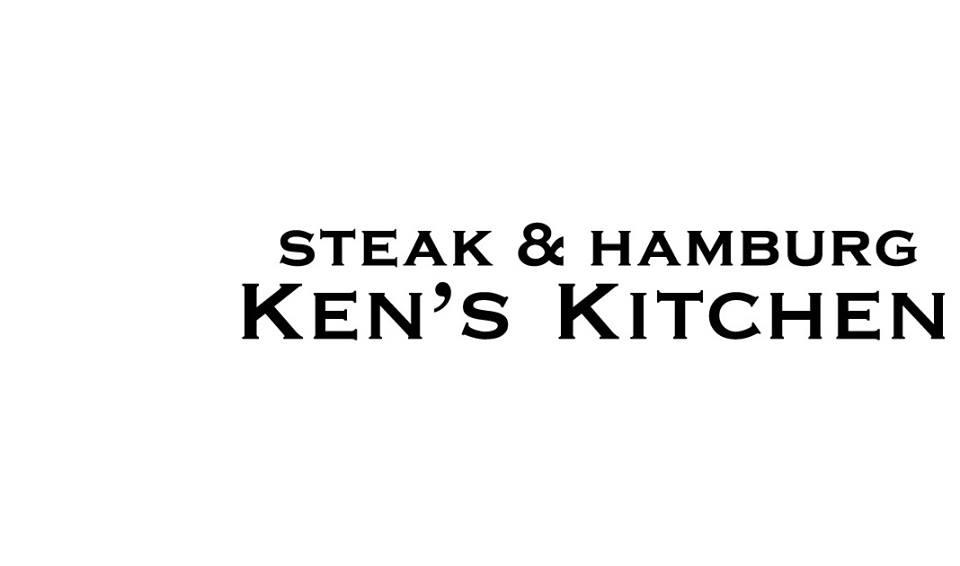 Ken's Kitchen