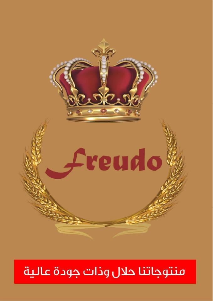 Freudo