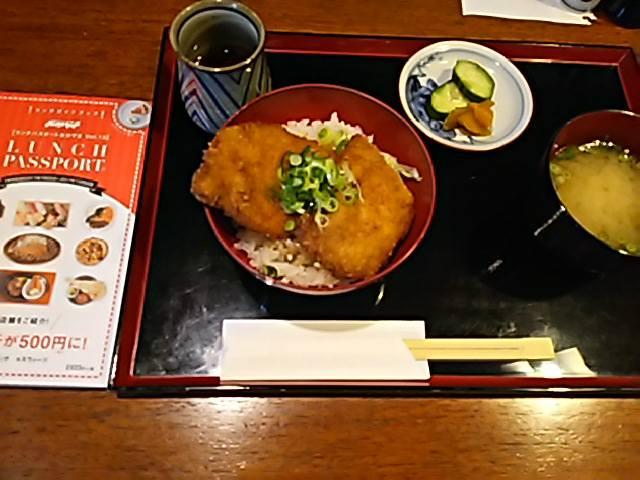 おうちごはんつくつく