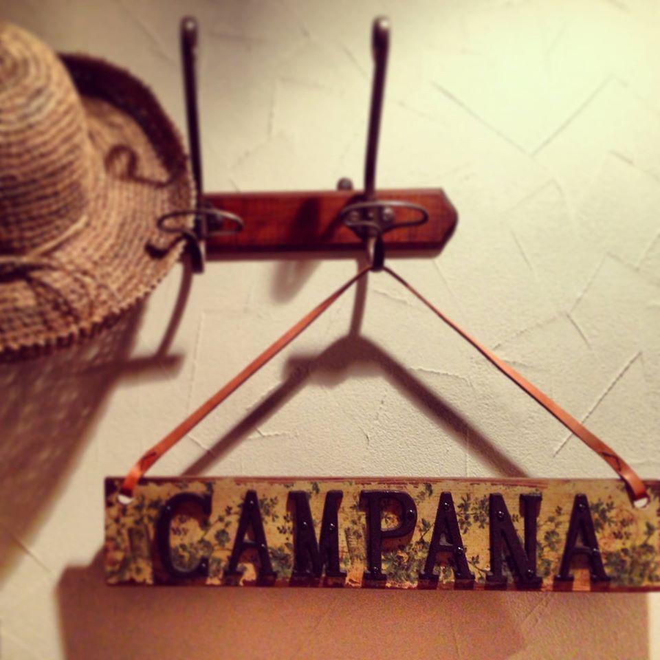 Campana 〜カンパーナ〜
