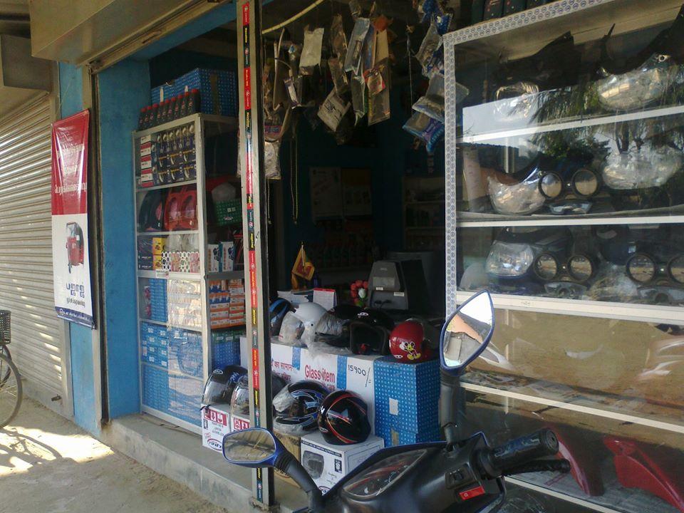 MKM MOTORS
