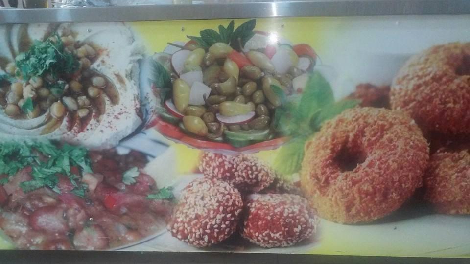 مطعم نور الدين للماكولات الشعبية