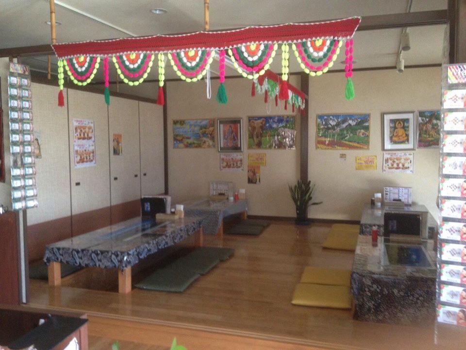 Indian restaurant parkash