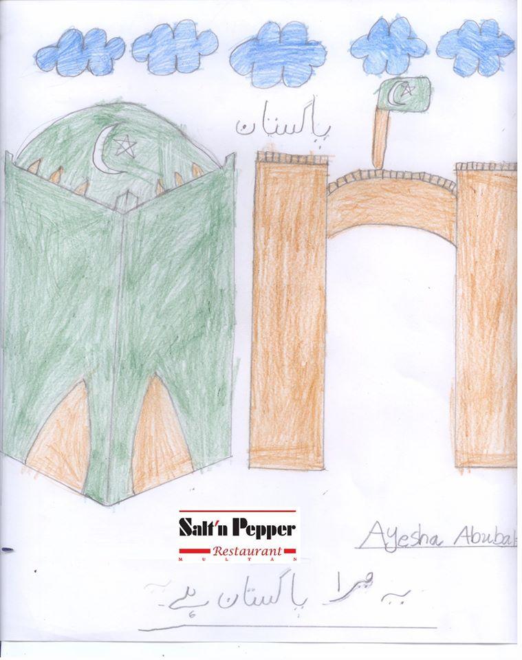 Salt'n Pepper