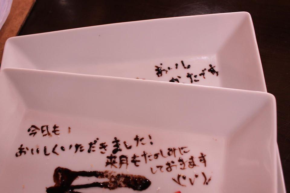425万通りから選べるパスタ　生パスタ専門イタリアン "旬菜パスタバー" 山口 宇部