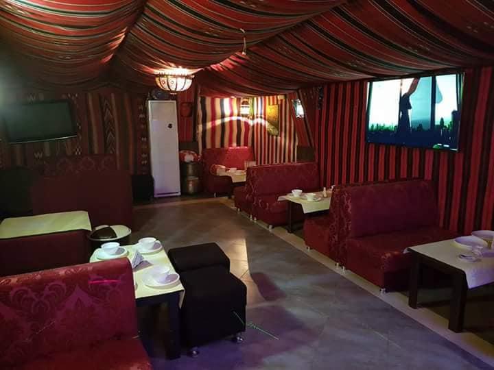 Calypso - Restaurant & Lounge