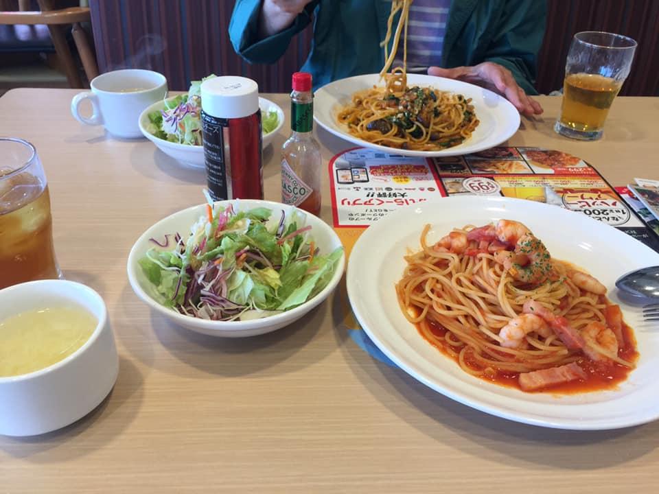 ガスト