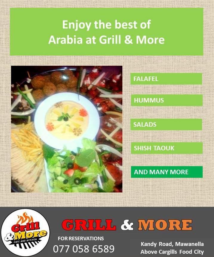 Grill & More