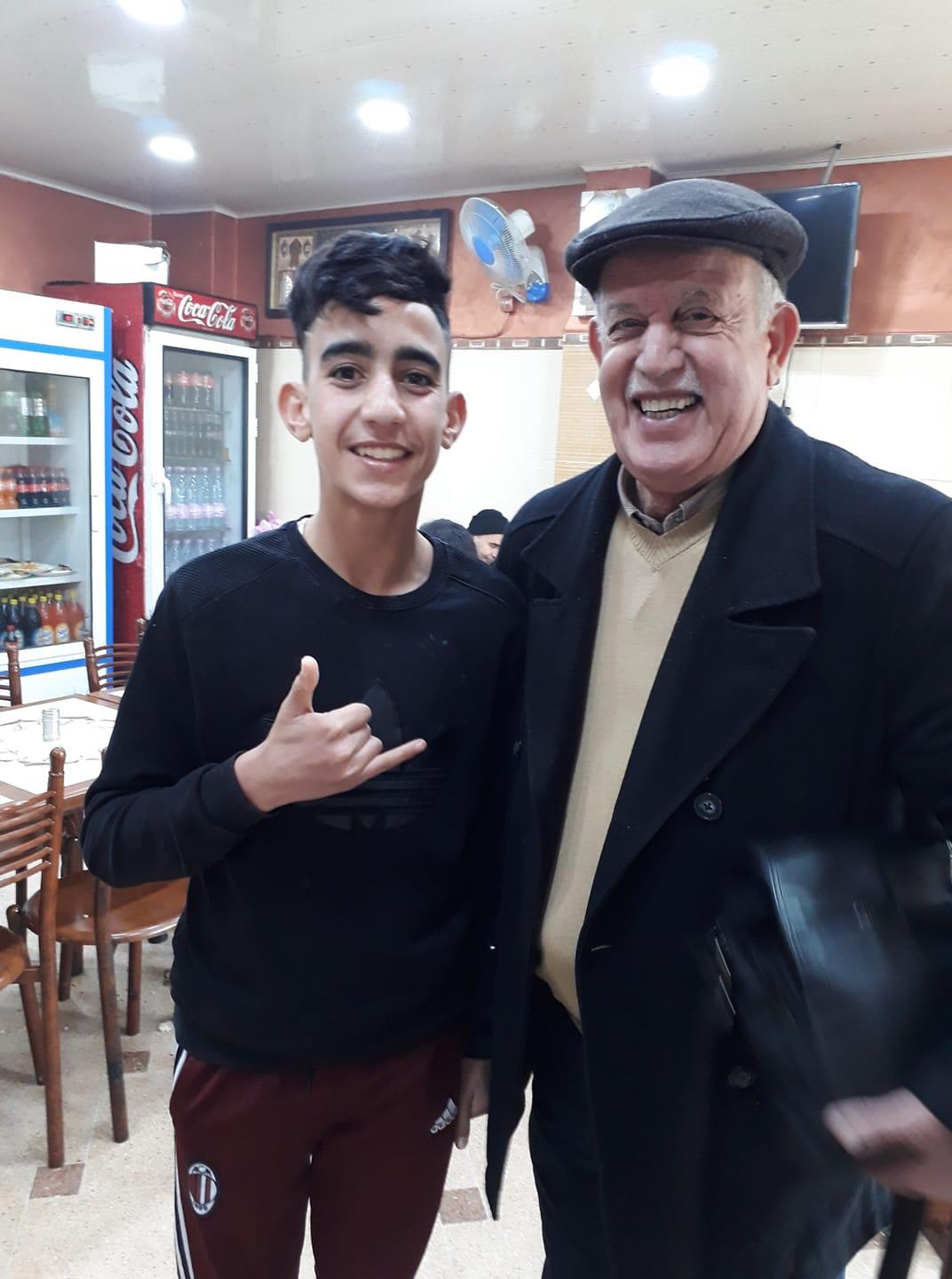Restaurant Baghdad