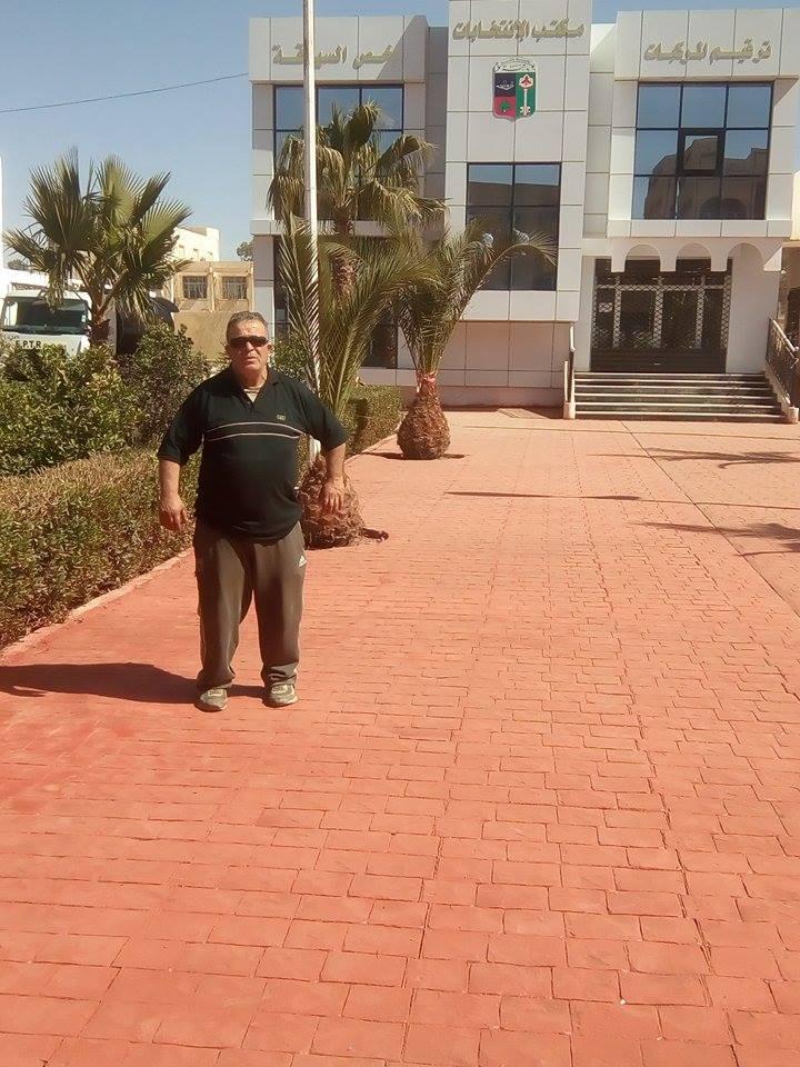 منتدى اللغة العربية