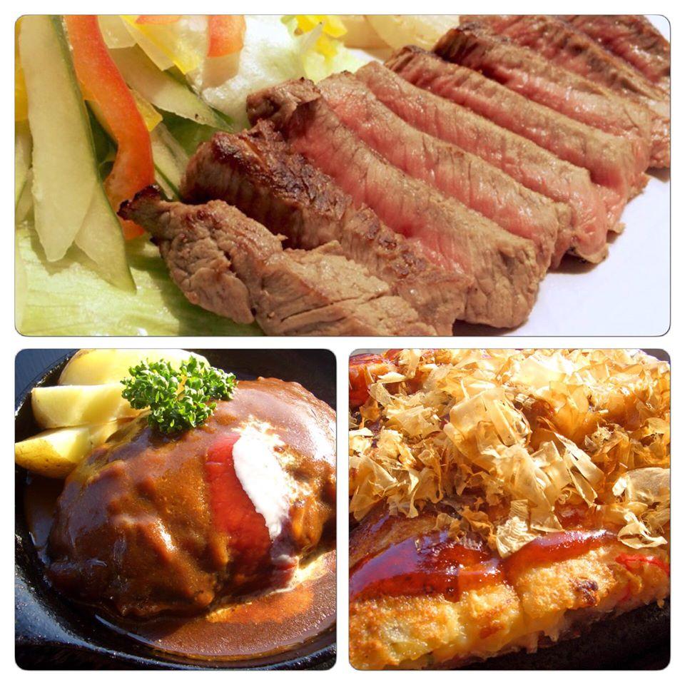 Ishiyaki Steak Shimamura