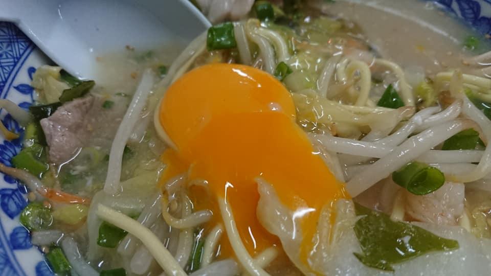 Hikari