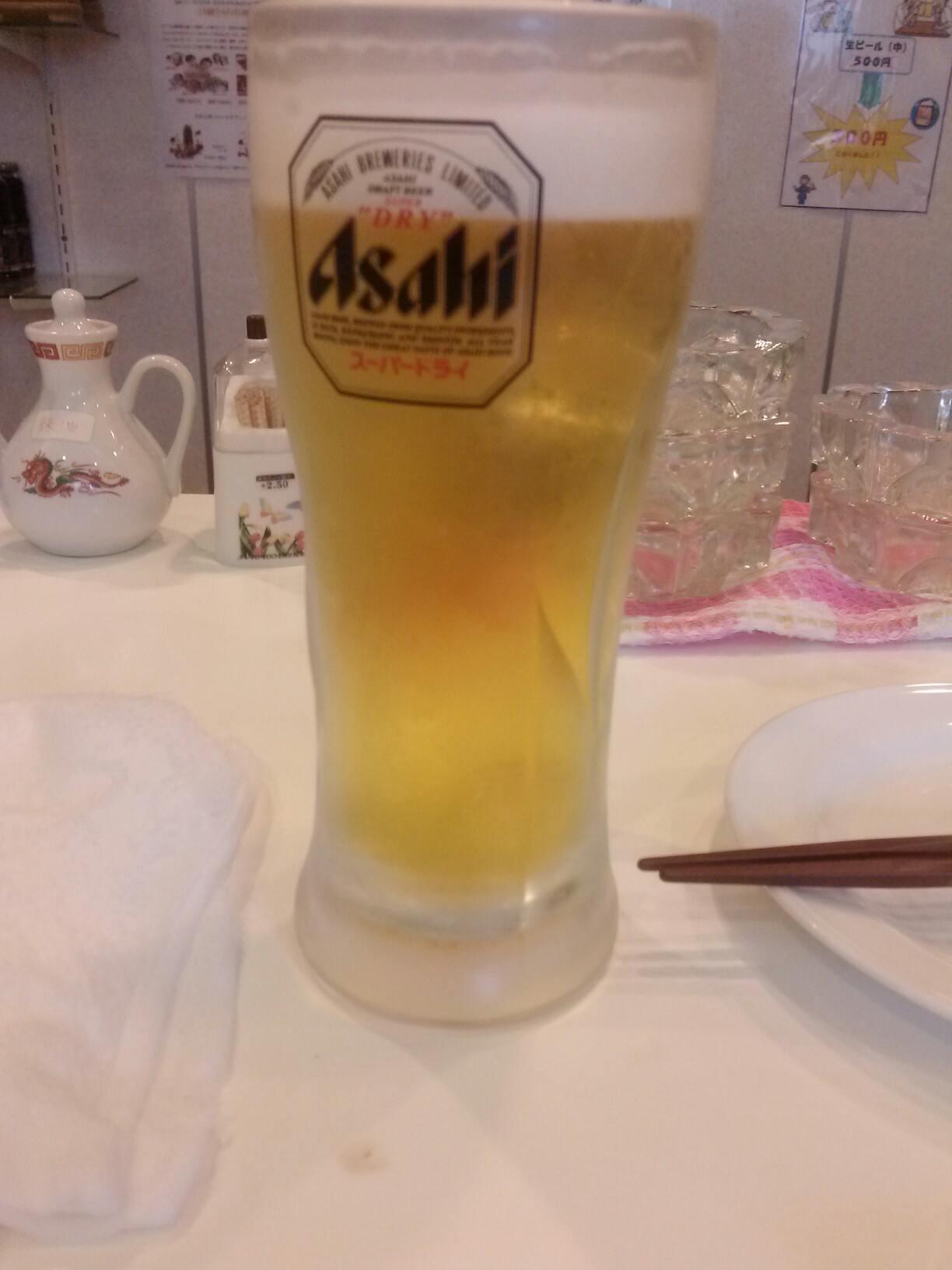 金福源