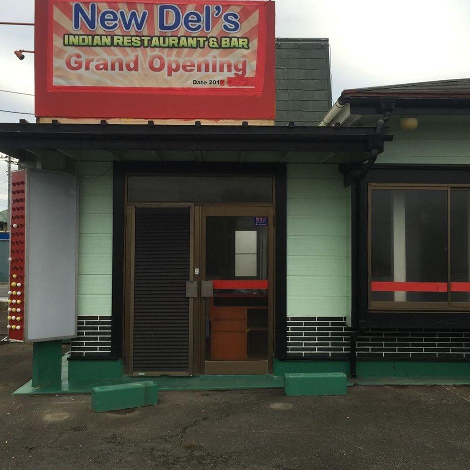 Indian restaurant New DELS