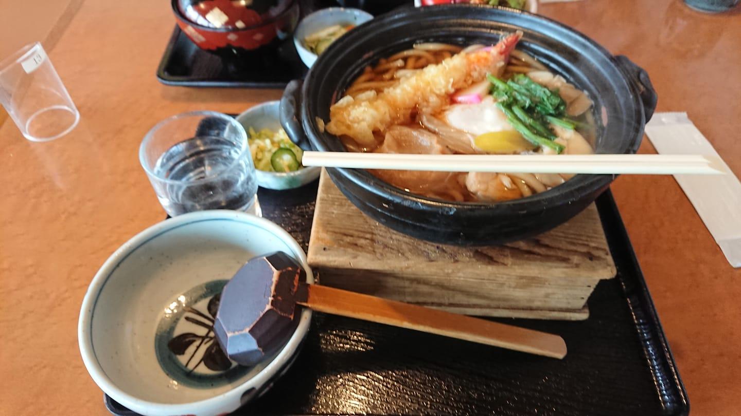 南部家敷酒田店