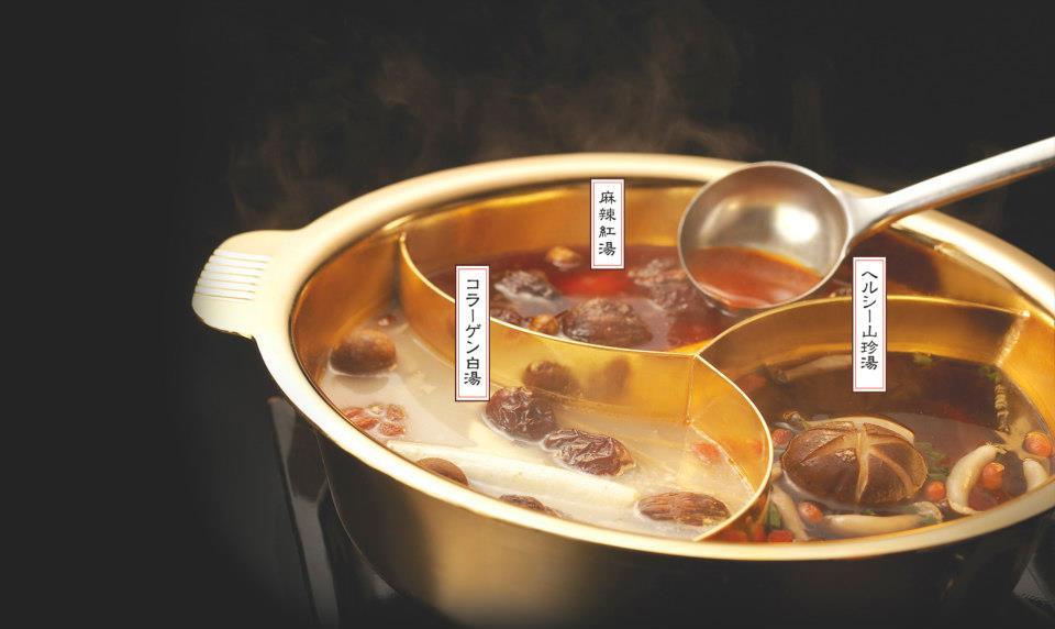 小尾羊（シャオウエイヤン）上越店