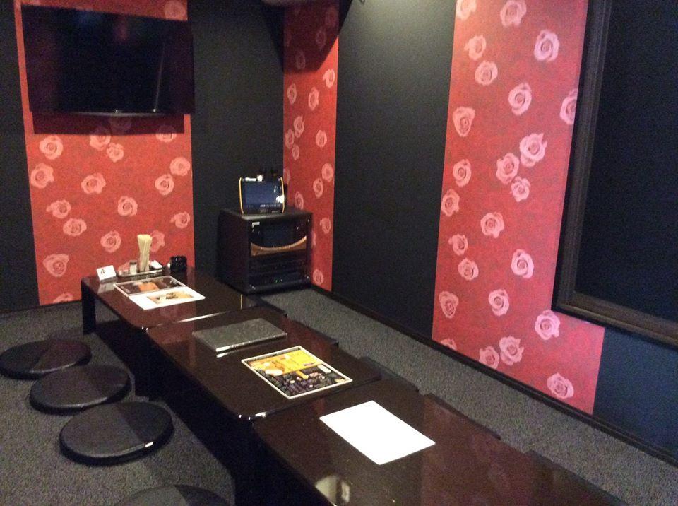 Izakaya Kizuna