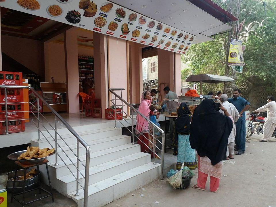 Ruby Desi Masala Restaurant