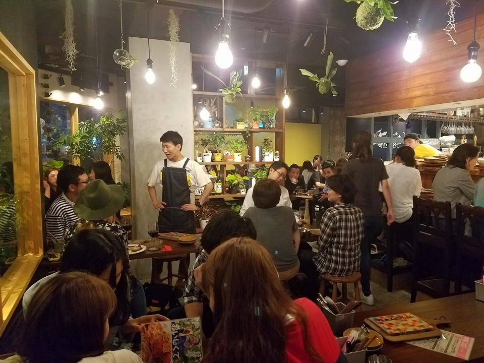 Sumibi to Wine Yao