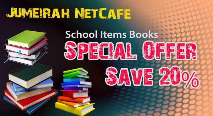 Jumeirah Net Cafe