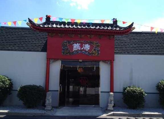 Jj Hibachi Buffet