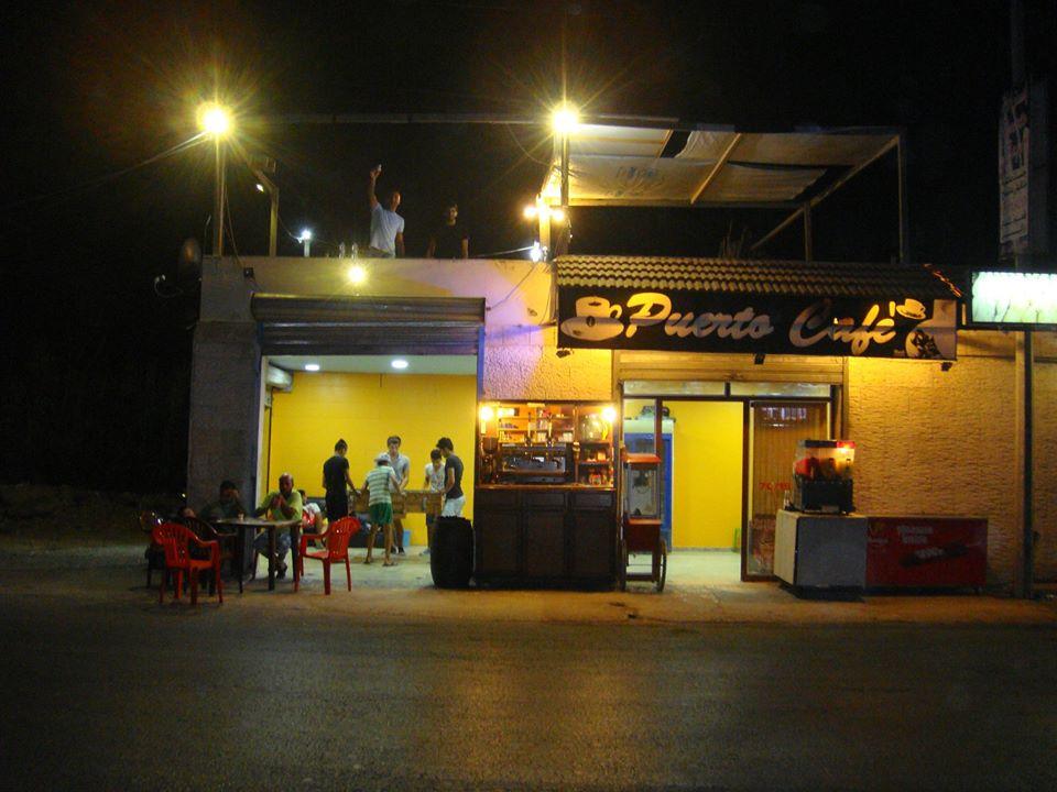 Al darweesh café