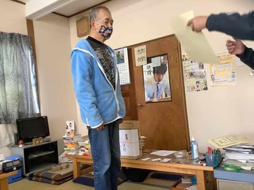 更科