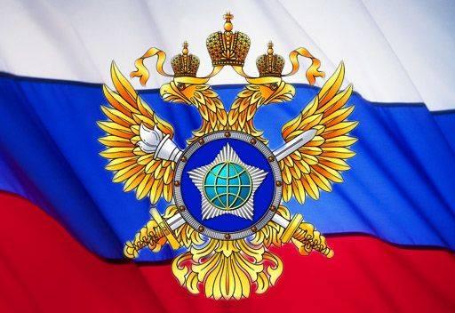 Russia Cafe&rest