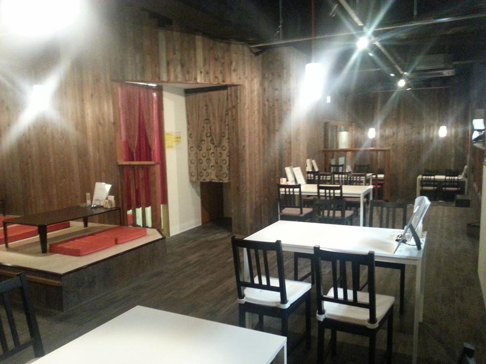 Dining Kitchen & Bar Derico-デリコ-