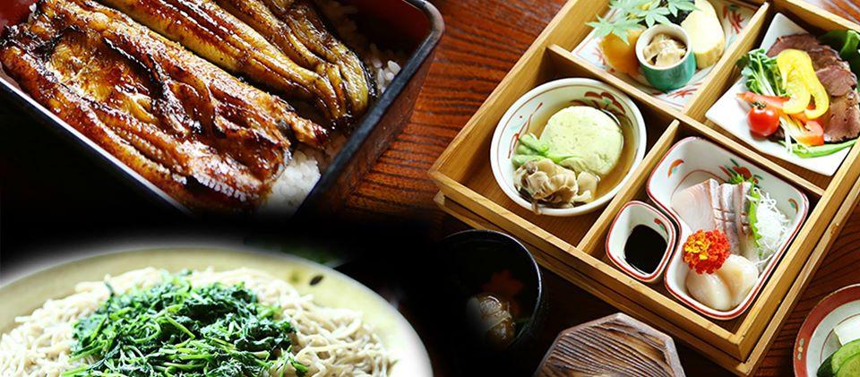 Japanese Restaurant Hikata