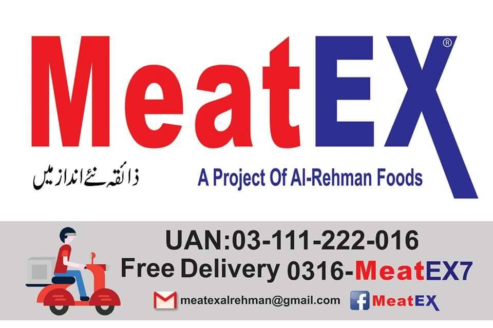 MeatEx-Gujrat