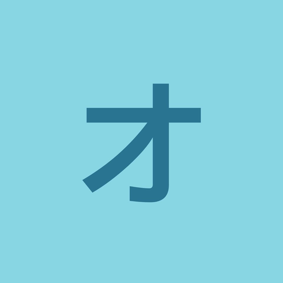 オムライス カフェ