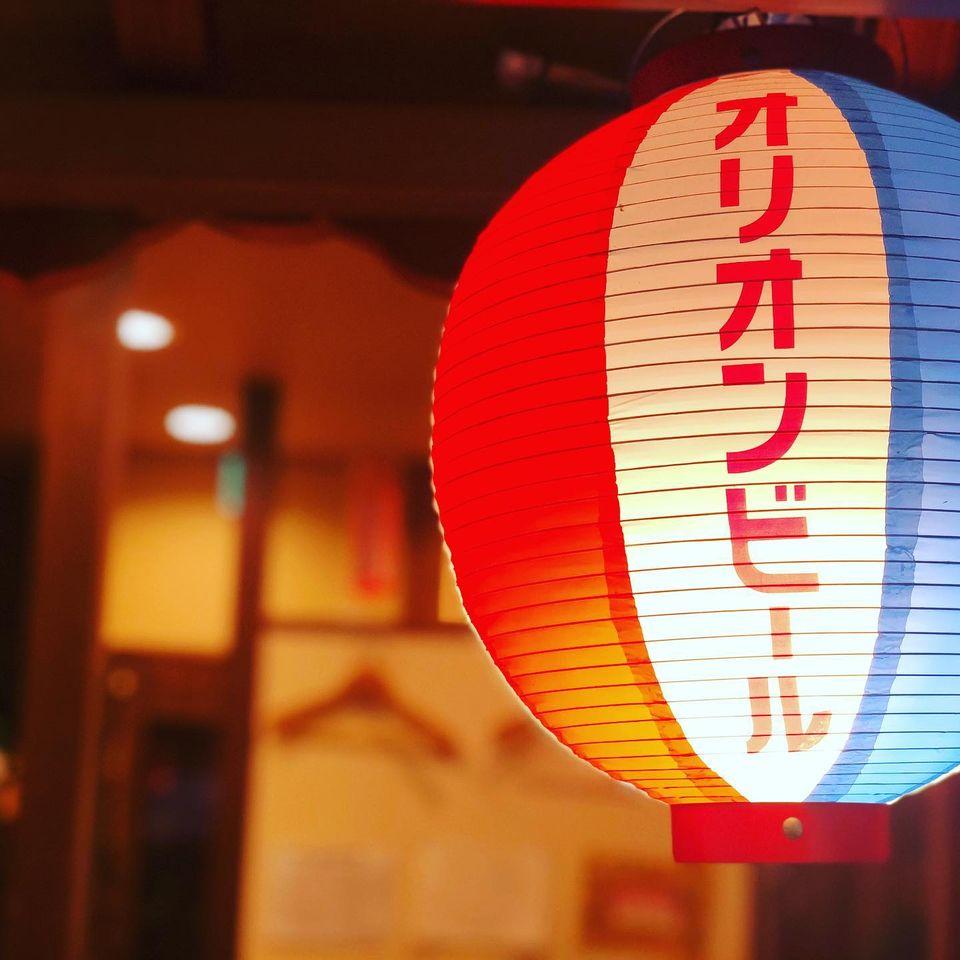 沖縄料理と島酒　星屑亭