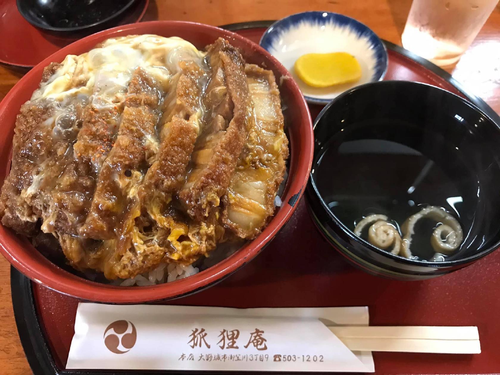 狐狸庵